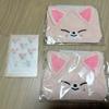 Foxini Wolf Chan Pouch