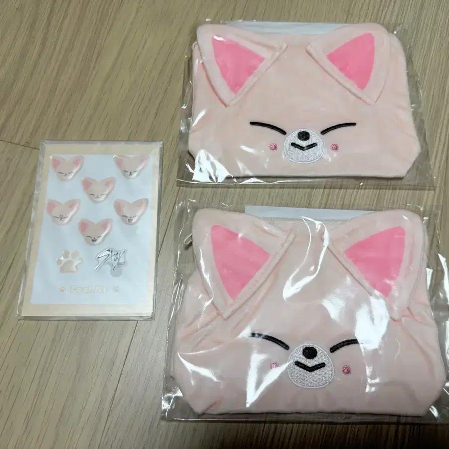 Foxini Wolf Chan Pouch