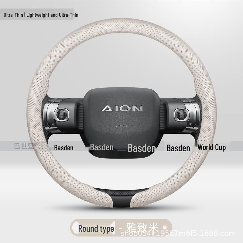 AION Y Steering Wheel Cover: Ultra-Thin Grip for UT/RT/V/S/LX/S MAX/S PLUS/i60 Models