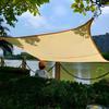 Garden sun sail waterproof shade balcony terrace beige 4m