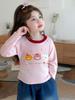 Girls' Stylish Long-Sleeve Base Layer T-Shirt for Spring & Autumn 2025