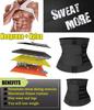 Men Waist Trainer Trimmer Corset for Weight Loss Tummy Control Body Shaper Compression  Sweat Belt Slimming Fajas
