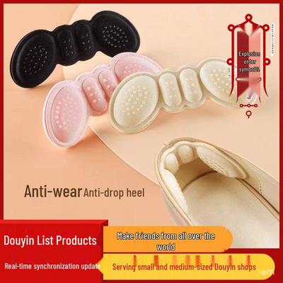 Подушечки для пяток, противоскользящие амортизаторы для женских туфель на высоком каблуке и кроссовок