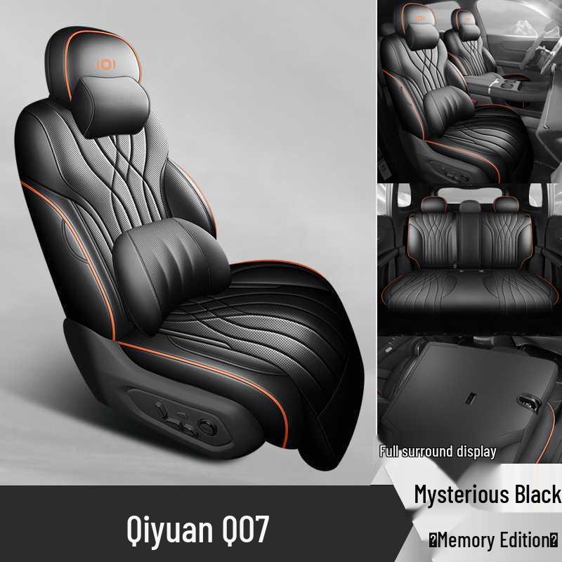 2526 Всесезонные чехлы на сиденья Changan Qiyuan Q07 с полным покрытием