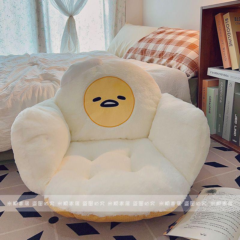 Удобная подушка для сиденья Gudetama, утолщенная мягкая подушка для сидения в стиле аниме, теплая подушка для сиденья на стул, домашний декор, подарки