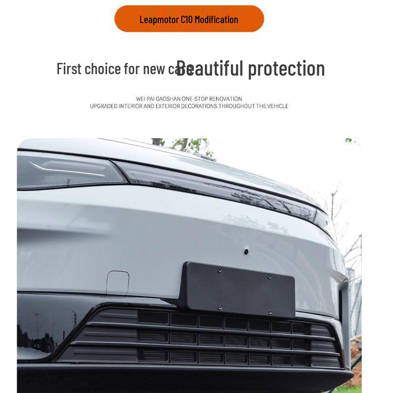 Leapmotor C10 Защитная решетка вентиляционного отверстия от насекомых Аксессуар для переднего бампера