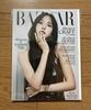 [Б/У] TWICE Мина журнал Harper's BAZAAR, всего 2 выпуска