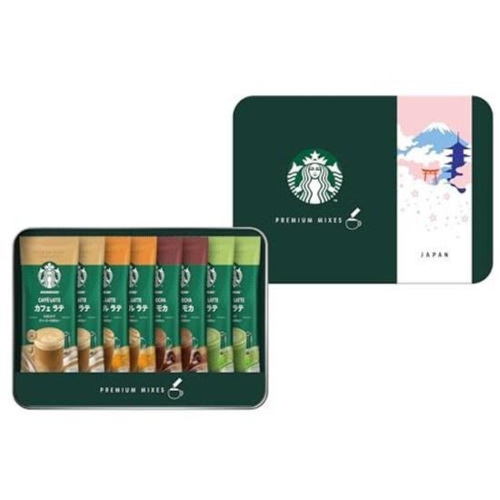 Подарочный набор Starbucks Premium Mix SBP20IСтикеры КофеКафе au Lait/Кафе ЛаттеИндивидуальная упаковка
