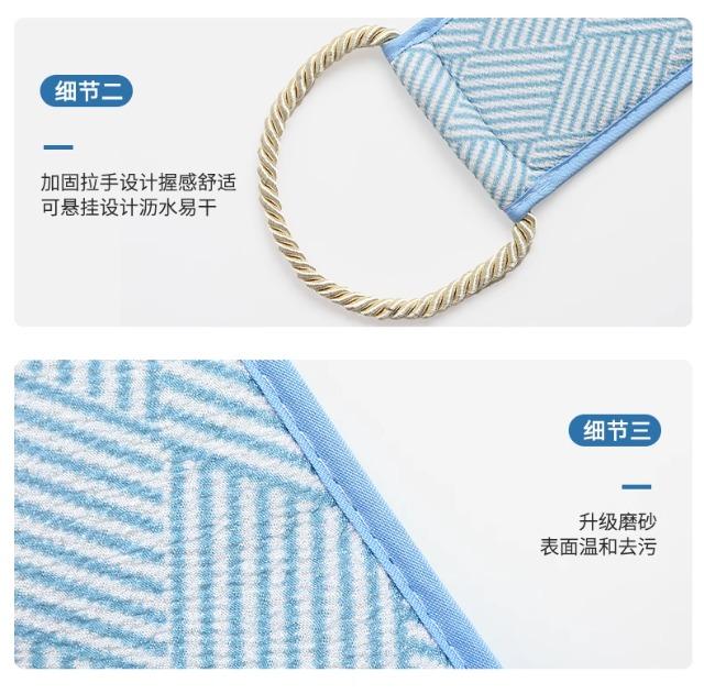 Rubbing back strip with strong mud, women's special medium fine sand household back scrubbing towel