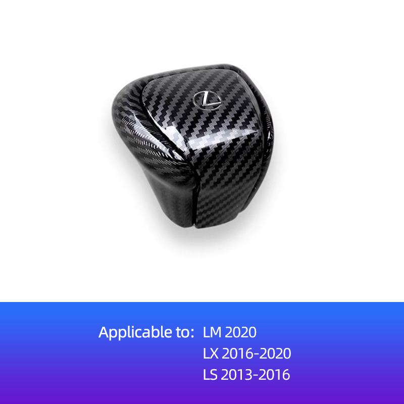Чехол на ручку переключения передач автомобиля, защитный чехол для ручки механической коробки передач для Lexus F SPORT ES RX NX LS UX LM LX GX LC RZ IS CT GS RC HS SC TX L