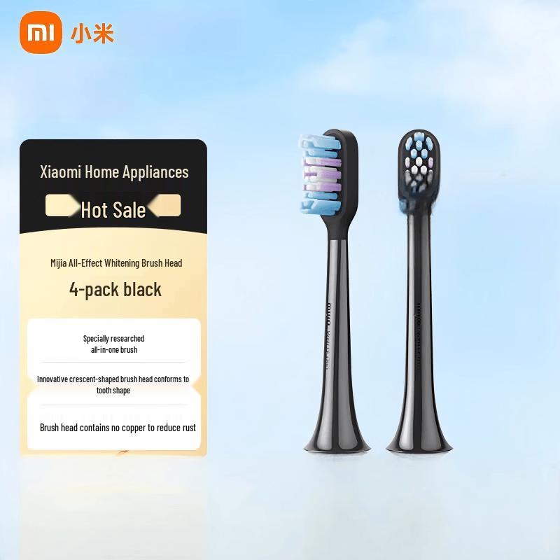 Xiaomi MI Универсальные отбеливающие сменные насадки для электрической зубной щетки Вилка CN (адаптер в комплекте)