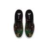 Nike Zoom Stefan Janoski Camo 615957-901