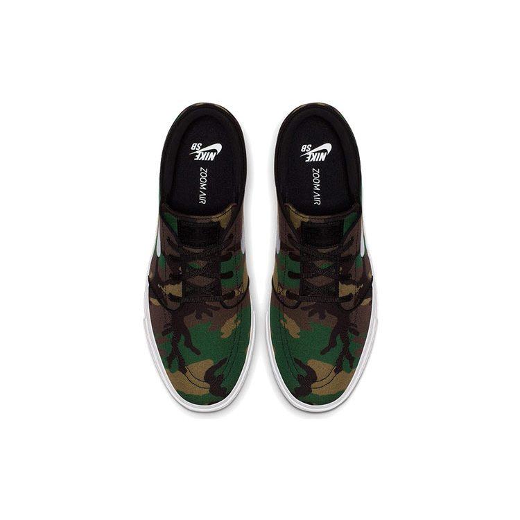 Nike Zoom Stefan Janoski Camo 615957-901