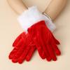 Christmas Etiquette Performance Gloves Xmas Short Gold Velvet and White Hairy Mouth Gloves Adult Merry Christmas Gift