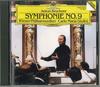 CD ANTON BRUCKNER , THE PITTSBURGH SYM - Giulini: Bruckner Symphony No. 9 F00G20400 POLYDOR Japan Classical Used