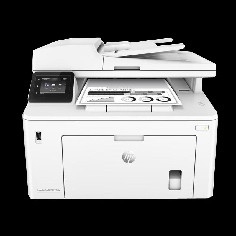 HP M227fdw Black and White Laser Multifunction Printer CN plug (adapter included)