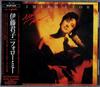 CD KIMIKO ITO - Follow Me 288P5215 EPIC 1989 Япония Японская Поп/Рок Б/У