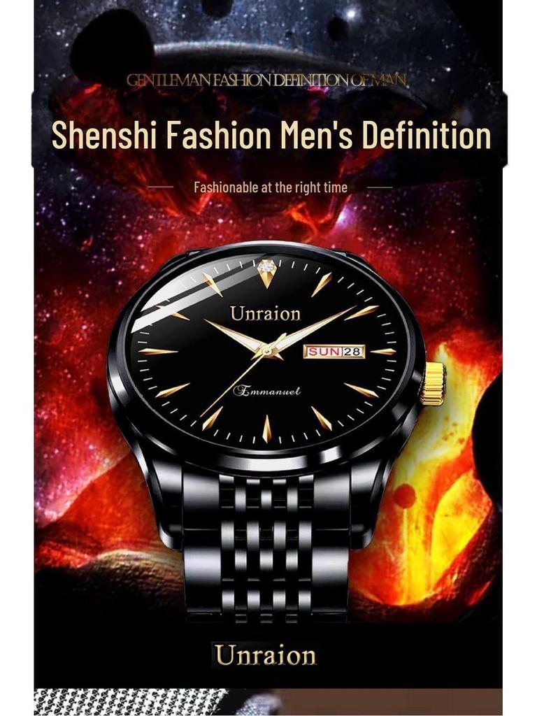 Швейцарские автоматические водонепроницаемые светящиеся мужские часы с двойным календарем - простой корейский стиль