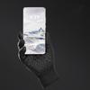 Outdoor Cycling Waterproof Fishing Man Gloves Sport Touchscreen Women Ski  Windproof Non-Slip Fashion Black Gloves Lady
