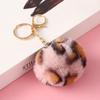Furry Leopard Pendants Keychain Key Rings Holder Heart-shaped Decorated Accessories