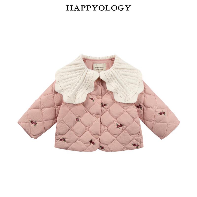 Женская белая пуховая куртка Happyology с вышивкой