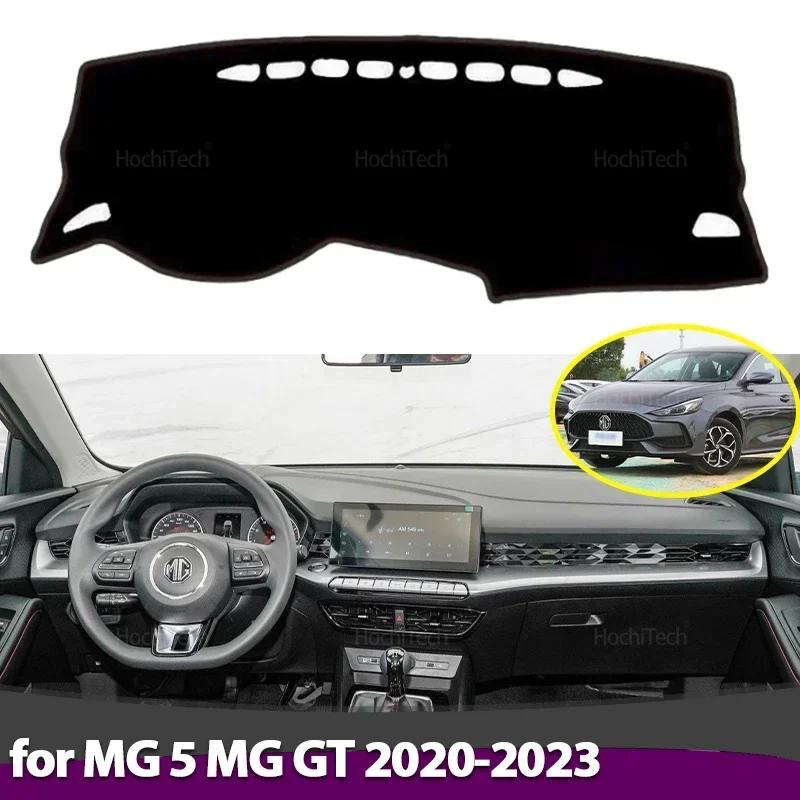 Car Dashboard Cover Avoid Light Pad Instrument Panel Mat Case Carpets for MG 5 MG5 MG GT 2020 2021 2022 2023 YB WW5