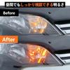 HID-YA S25 180° LED Turn Signal, 2 Color Switching, Amber/White, Stealth, Built-in High Fla