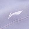 Куртка на молнии с капюшоном серии Li Ning Fitness, с логотипом и декоративной строчкой, женская, AWDVC32-3