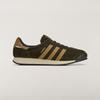 JR1565 adidas Originals Samoa 2 Spezial Цвет поставщика Бронзовый Страта (Мужской)