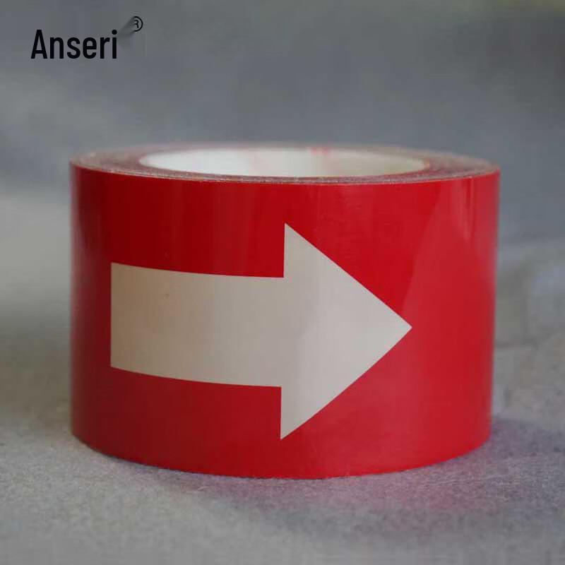 Напольная направляющая лента Anserui Красно-белая Стрелка