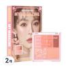 16Brand My Magazine Eyeshadow Palette VOL 10 Mermaid Coral Mood, 2 Pieces