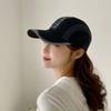 Ultra-Thin Sports Hat Adjustable Peaked Cap Casual Quick Dry Baseball Cap  Mountain