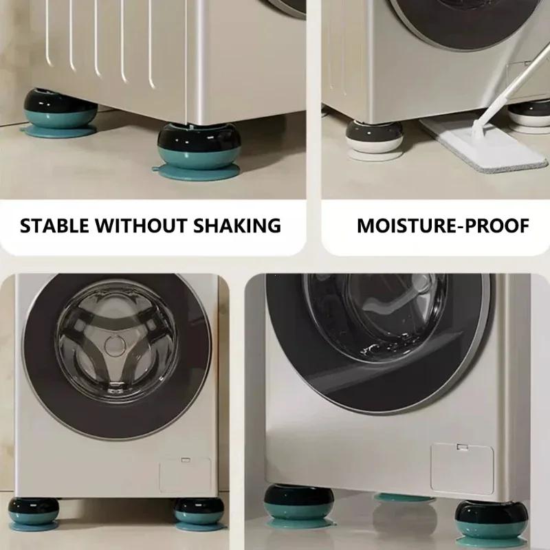 4 шт. антивибрационные накладки для стиральной машины, резиновые ножки для мебели, коврик Slipstop, бесшумный универсальный холодильник, опора, амортизаторы, подставка