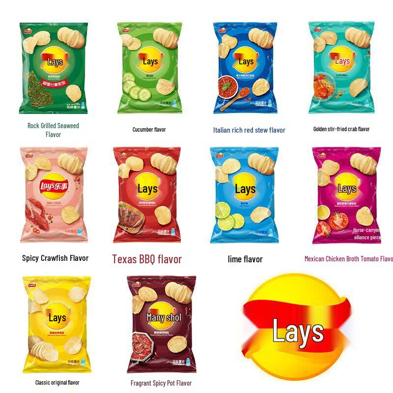 Lay's Картофельные чипсы 2 упаковки