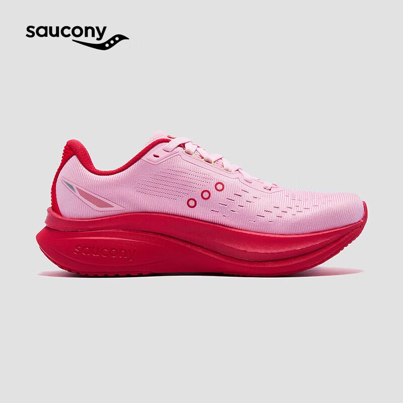 Saucony Tide 4 Cushioned Running Shoes