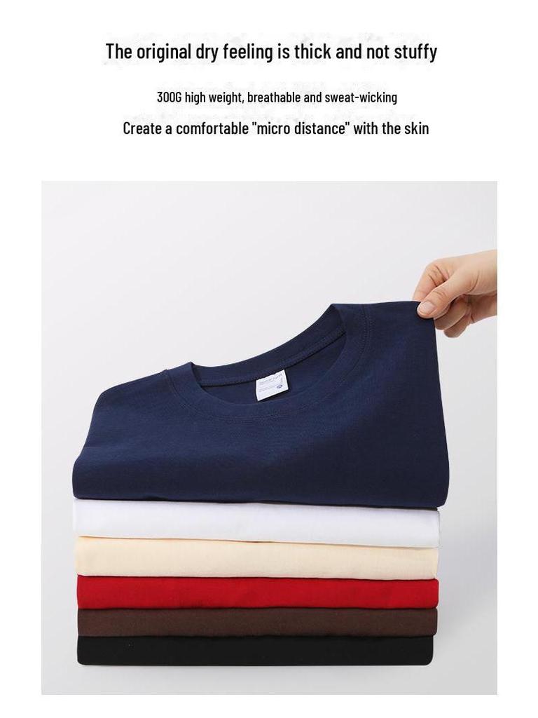 Футболка унисекс из плотного хлопка плотностью 300 г: Короткие рукава, двойная пряжа, круглый вырез, спущенное плечо, повседневная рабочая одежда, возможность нанесения индивидуального логотипа