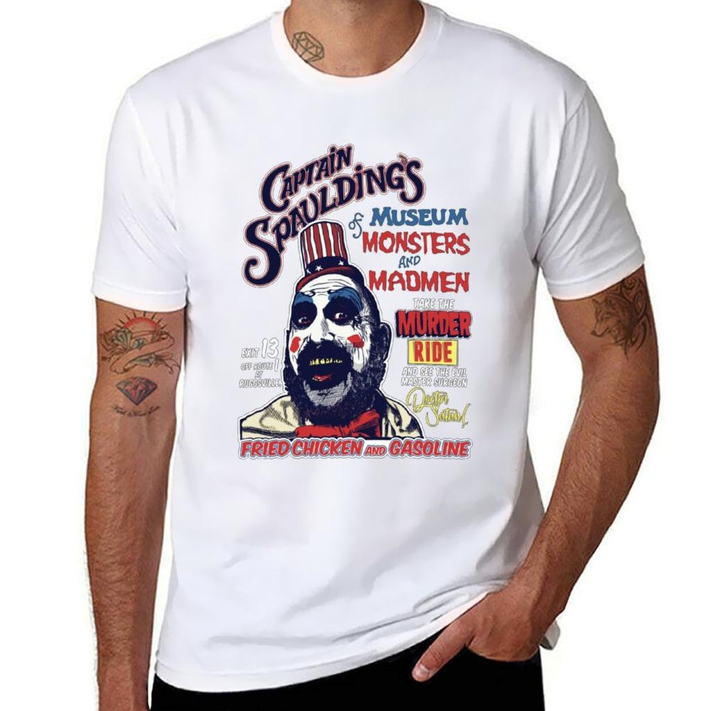 Captain Spauldings Tshirt Plus Size Short Sleeve Tshirt