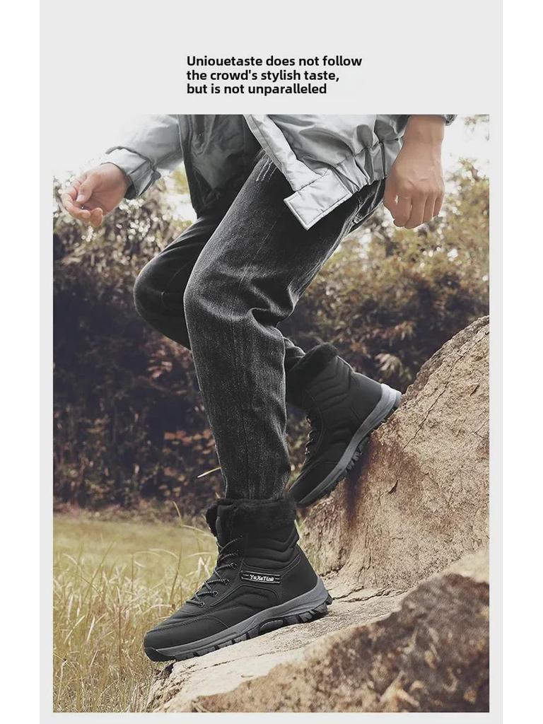 Men's Waterproof Non-Slip Winter High Top Snow Boots - Thickened Velvet Cotton, Large Size