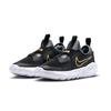 Nike Flex Runner 2 PS 'Черный Металлик Золотой' DJ6040-007