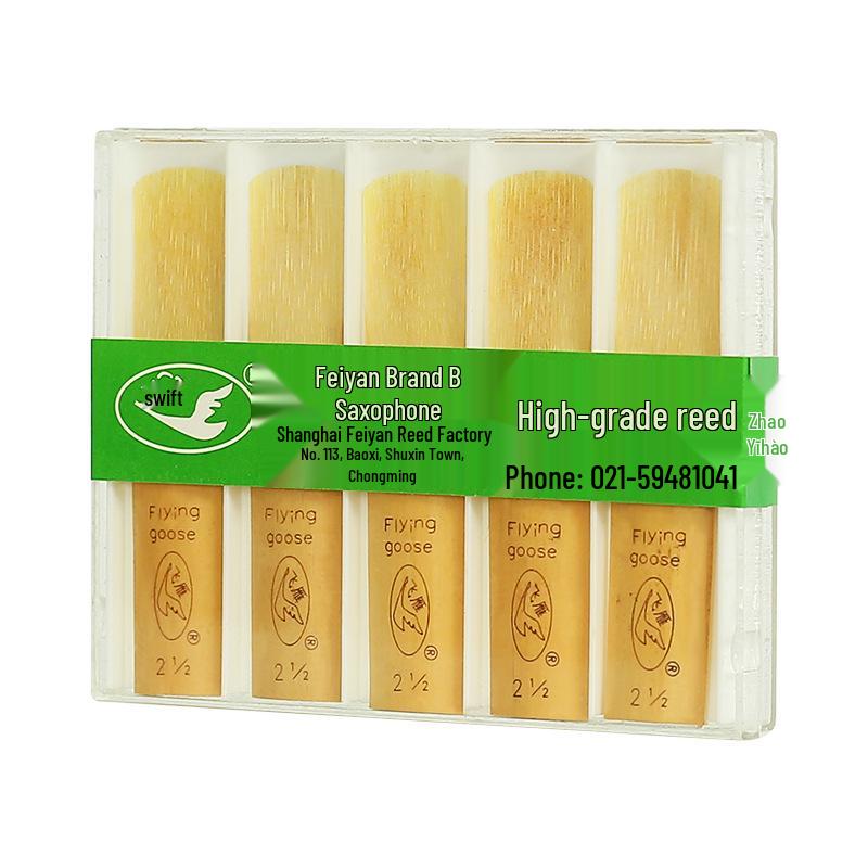 Трости Feiyan для саксофона и кларнета для альт, сопрано, тенора (Сила 2,0/2,5/3,0)