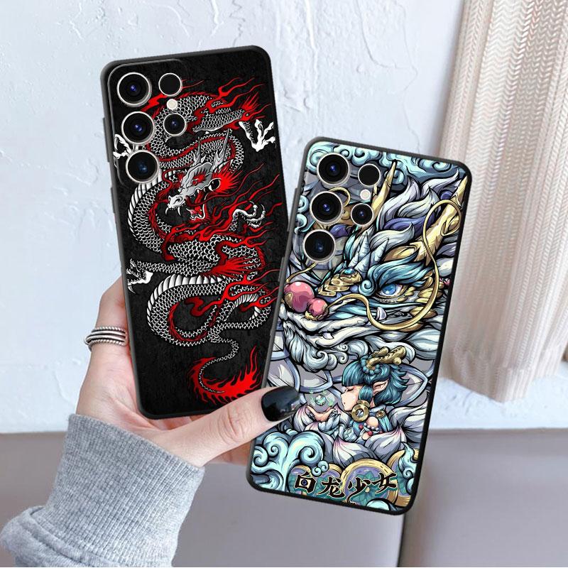 Модный чехол с китайским тигром и драконом для Samsung Galaxy S22 Plus S8 S7 S10e S20 Fe S10 S9 S21 S23 Ultra 5g, силиконовый чехол Funda
