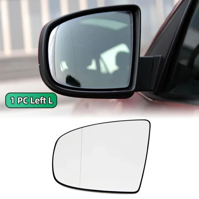 Suitable for BMW X5 X6 E71 E72 E70 E70 LCI 2007-2013 Heated Car Rearview Mirror Glass 51167174981