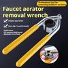 Faucet Aerator Removal Wrench with Non-Slip Handle Durable Easy Use Tool for Kitchen Bathroom Faucet Clean Repair