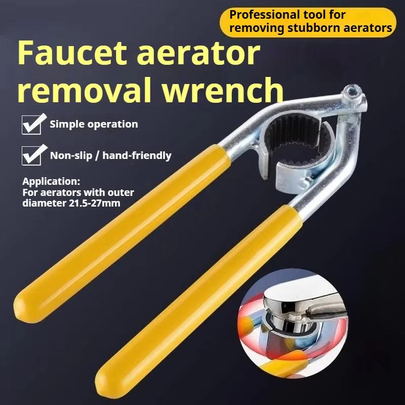 Faucet Aerator Removal Wrench with Non-Slip Handle Durable Easy Use Tool for Kitchen Bathroom Faucet Clean Repair
