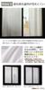 Made In UV Protection Lace Curtains Number 100 X 133 Set of Mirror Finish Japan, 90% "UV Protection" [UNI] (Product 9811723) Plain, Cm, 2,