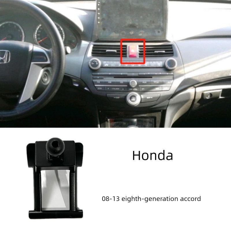 Специальная База для Держателя Телефона в Автомобиль Honda Odyssey Accord Civic Crv City Fit Xrv Vezel