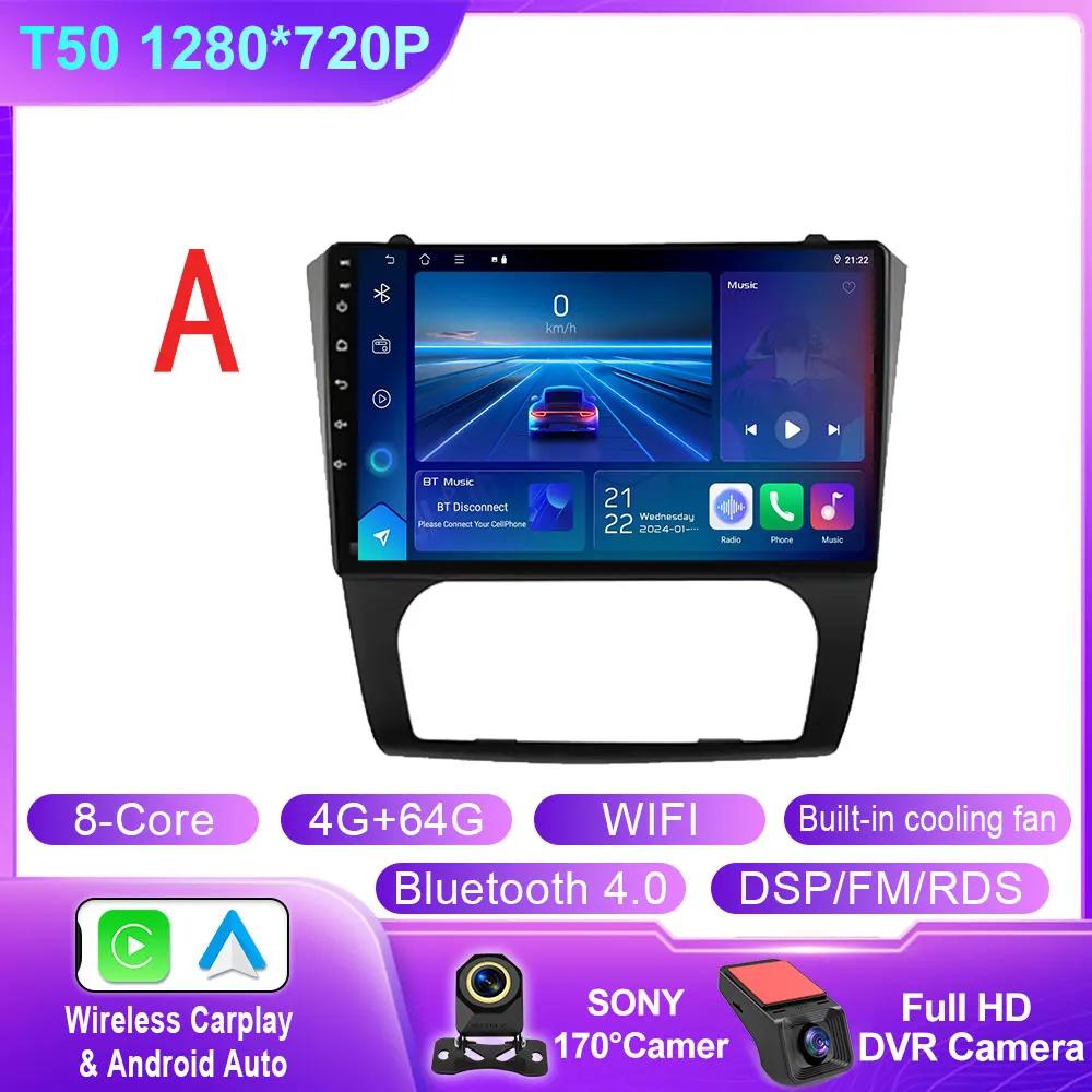 Android 14 для Nissan Teana Altima 2008 2009 2010 2011 2012 Carplay Авто Радио Стерео Qled Экран Автомобильный Мультимедийный Плеер WIFI 4G