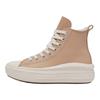 Converse Кроссовки Chuck Taylor All Star Move High GS Warm Quarry Kids Cream Egret A09261C