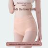 Женские трусы-слипы с высокой посадкой из антибактериального хлопка, 3 шт.