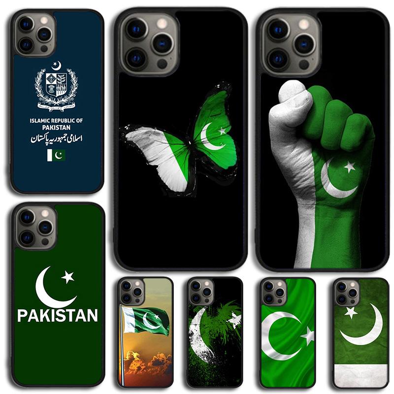 Pakistan Flag Phone Case For iPhone 17 Air 16 15 14 13 12 11 Pro Max Plus Max Cover Shell coque